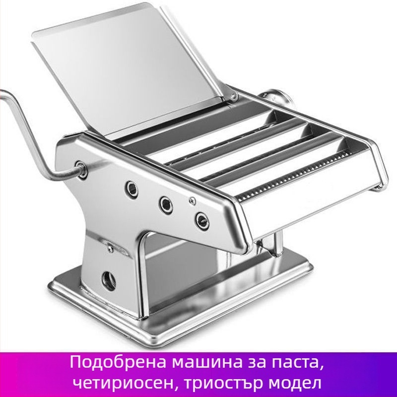 Неръждаем стоманен ръчен разточвач за тесто и резач за нудли с две остриета, за кори за пелмени и дъмпинг