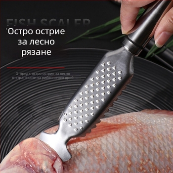Неръждаема стомана, многофункционален уред за джинджифил, чесън и паста, скрепер за рибни люспи, приготвяне на бебешка храна