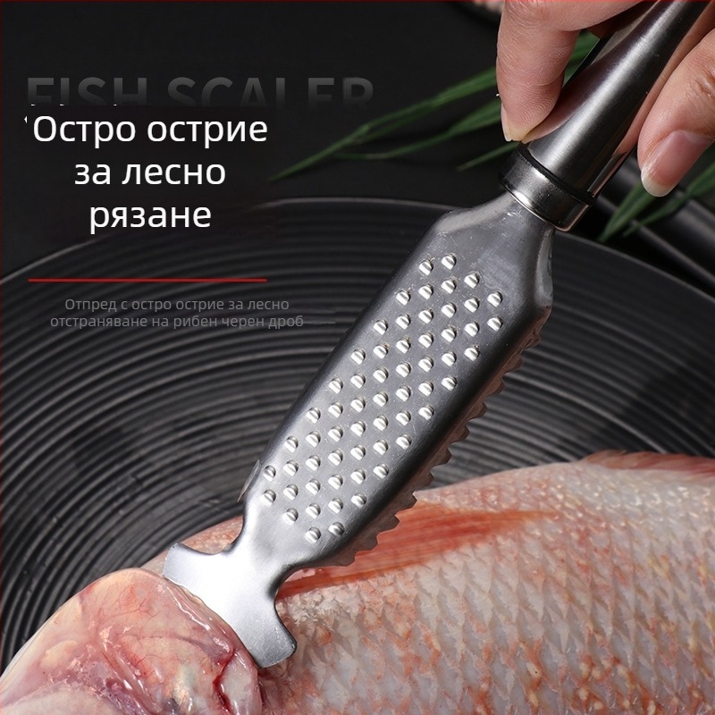 Неръждаема стомана, многофункционален уред за джинджифил, чесън и паста, скрепер за рибни люспи, приготвяне на бебешка храна