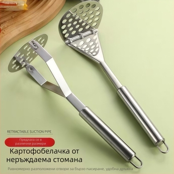 Неръждаема стомана намачквач за картофи и сладки картофи, мултифункционален уред за бебешка храна, кухненски инструмент за намачкване
