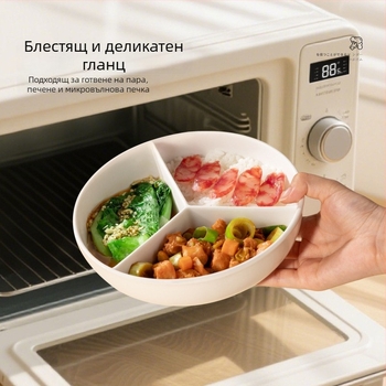 Керамична електрическа машина за ориз с трисекционна пароварка и кръгла тава за бебешка храна, съд за пара и сотиране