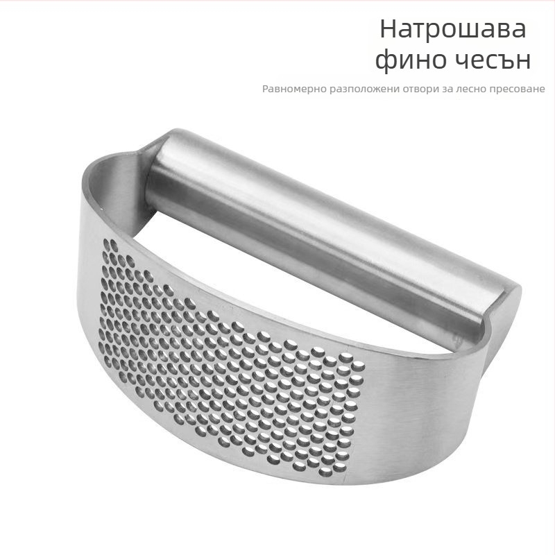 Ръчна преса за чесън от 430 стомана – мултифункционален мелач и резач
