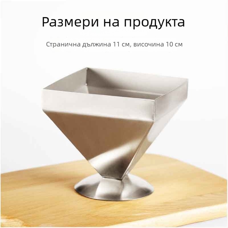 Формер за месо от неръждаема стомана във форма на пагода — креативна многослойна месна пирамида и инструмент за оформяне на ястия