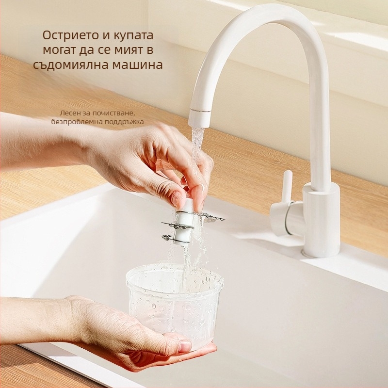 Безжична мини електрическа преса за чесън, компактна домашна мултифункционална машина за чесън