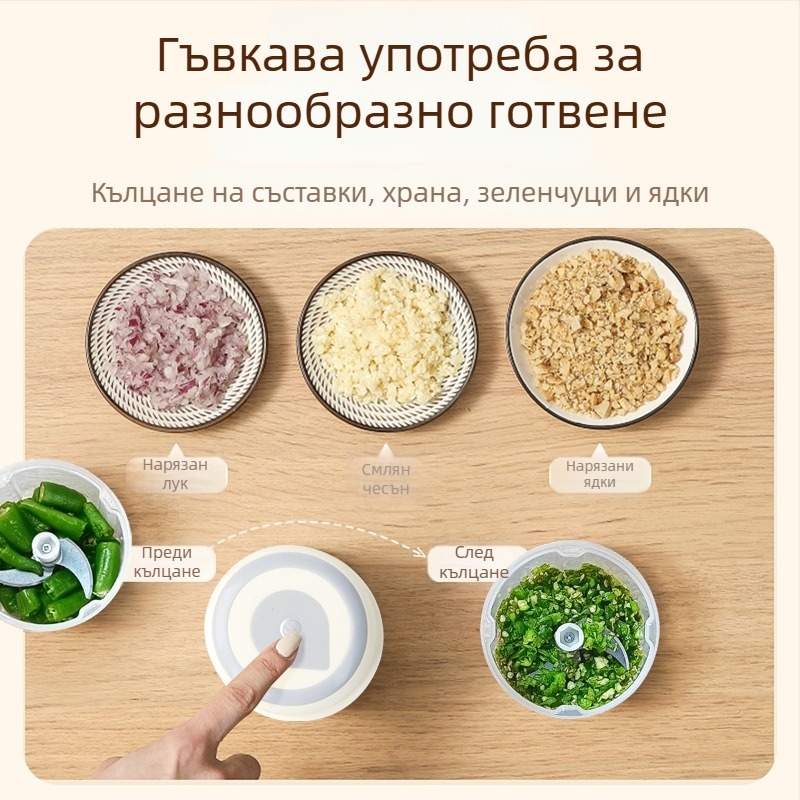 Безжична мини електрическа преса за чесън, компактна домашна мултифункционална машина за чесън