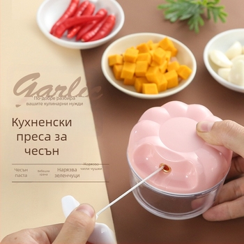Ръчна преса за чесън и белачка за чесън — многофункционално кухненско устройство за чесън, джинджър и люти чушки