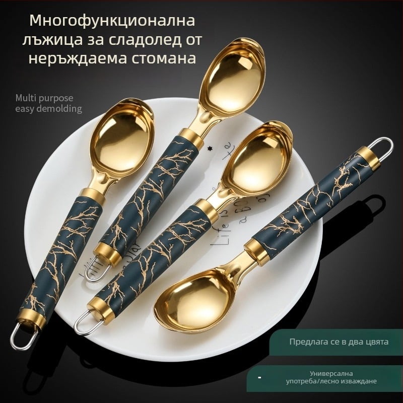 Титаново златисто покритие, удебелена десертна лъжичка за сладолед и мултифункционално устройство за топки диня, неръждаема стомана