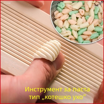 Дървен комплект за DIY форми за нудели: риба, котешко ухо и черупка