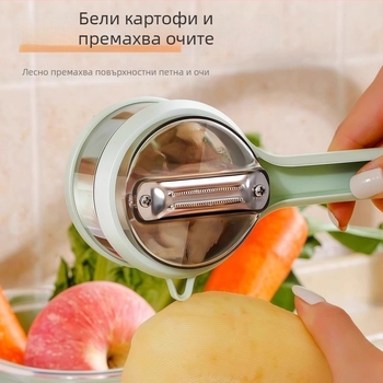 Обелвач със видим склад за кухнята, подходящ за обелване на ябълки, аспержи и круши, с вградена секция за съхранение.