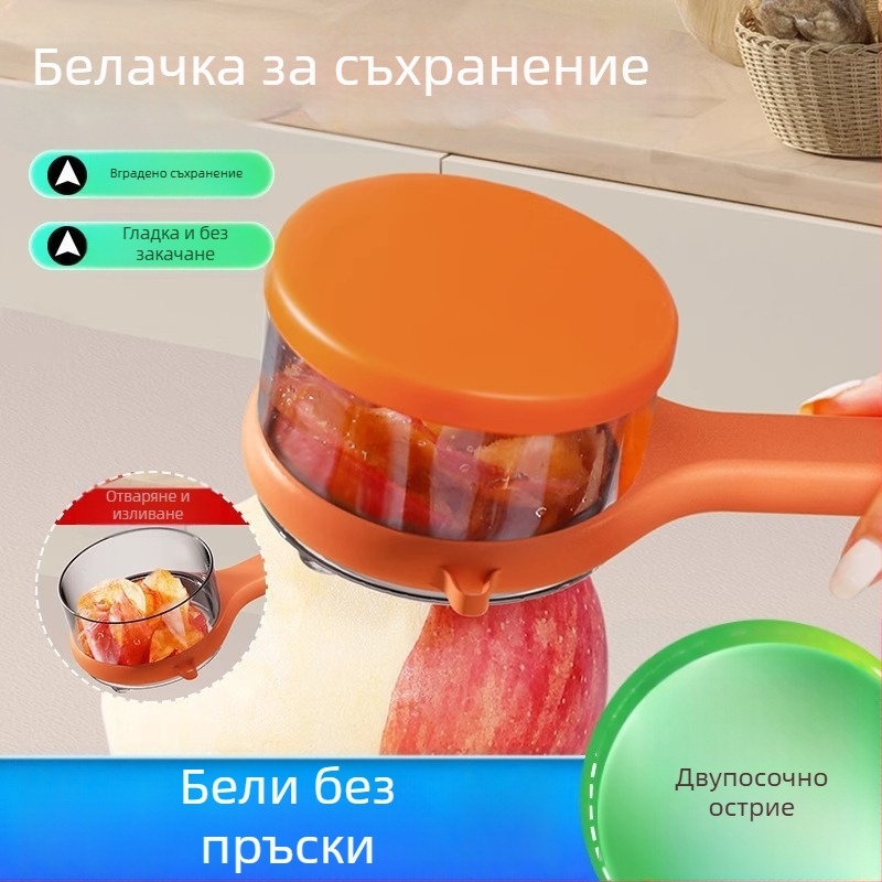 Обелвач със видим склад за кухнята, подходящ за обелване на ябълки, аспержи и круши, с вградена секция за съхранение.