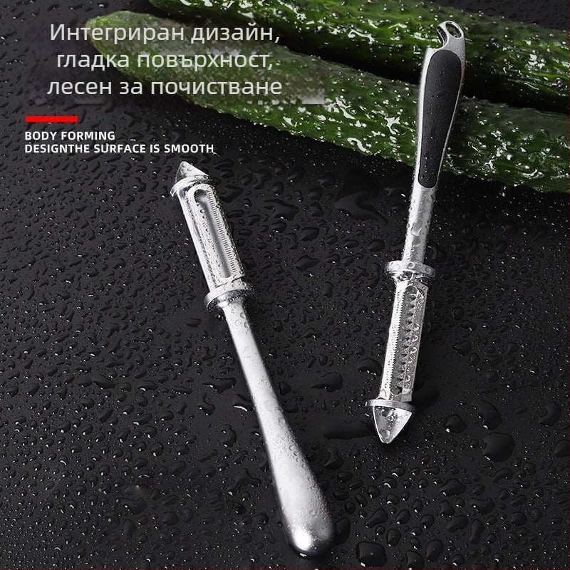 Пет в едно двустранен обелвач от цинкова сплав с неръждаема стомана за кухня, плодове и зеленчуци