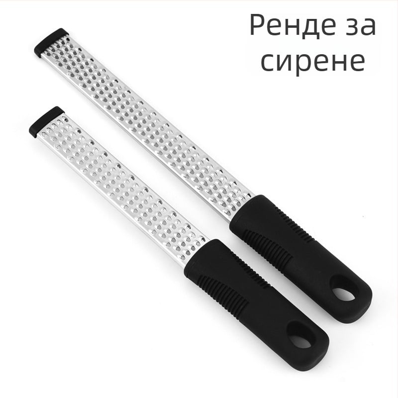 Настъргвач за сапун и сирене с лимонова кора - 304 неръждаема стомана