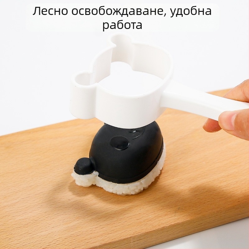 Комплект форми за панда оризови топчета за DIY изкуство от ориз и суши – набор за набразване на нори