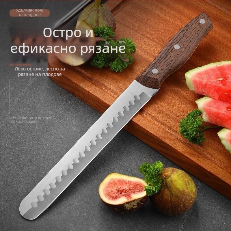 Инфлуенсър стил нож за диня с удължен дебел корпус от неръждаема стомана за домакинство, остър инструмент за диня, плодове и зеленчуци