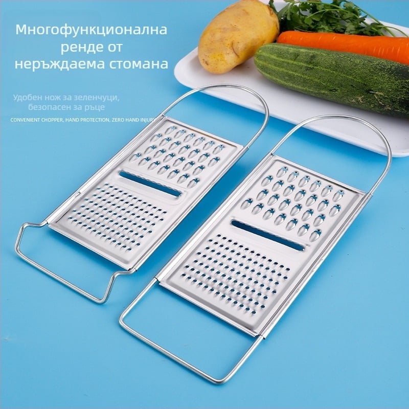 Мултифункционален настъргвач за картофи и зеленчуци от неръждаема стомана