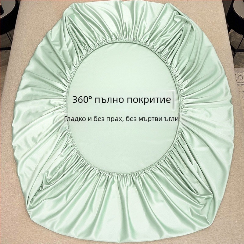 Ice Silk еластичен чаршаф – лятна едноцветна покривка за легло със защита за матрак, прахозащита, 3 части