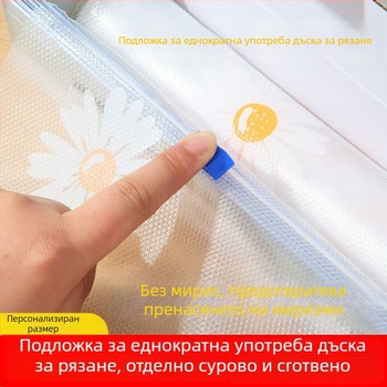 Еднократна подложка за дъска за рязане, преносима, водоустойчива и удебелена за приготвяне на храна на открито