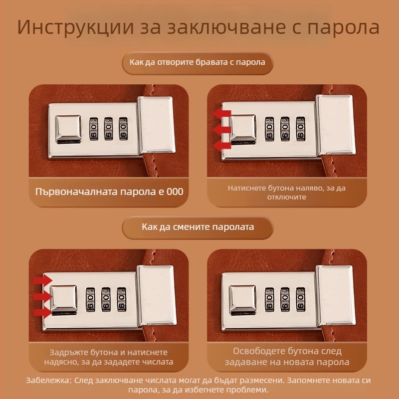 Нов тефтер за пари със защита с парола и голям капацитет, побиращ банкноти до 100 000 юана