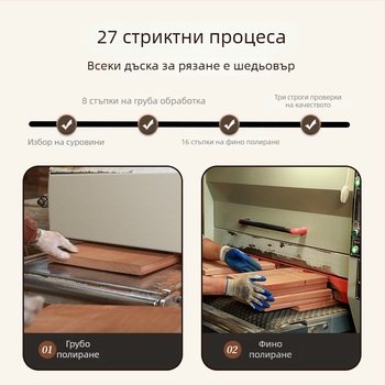 Дървена дъска за рязане от ебоново дърво със шипово съединение, шахматен дизайн, двустранна, против мухъл и антибактериална