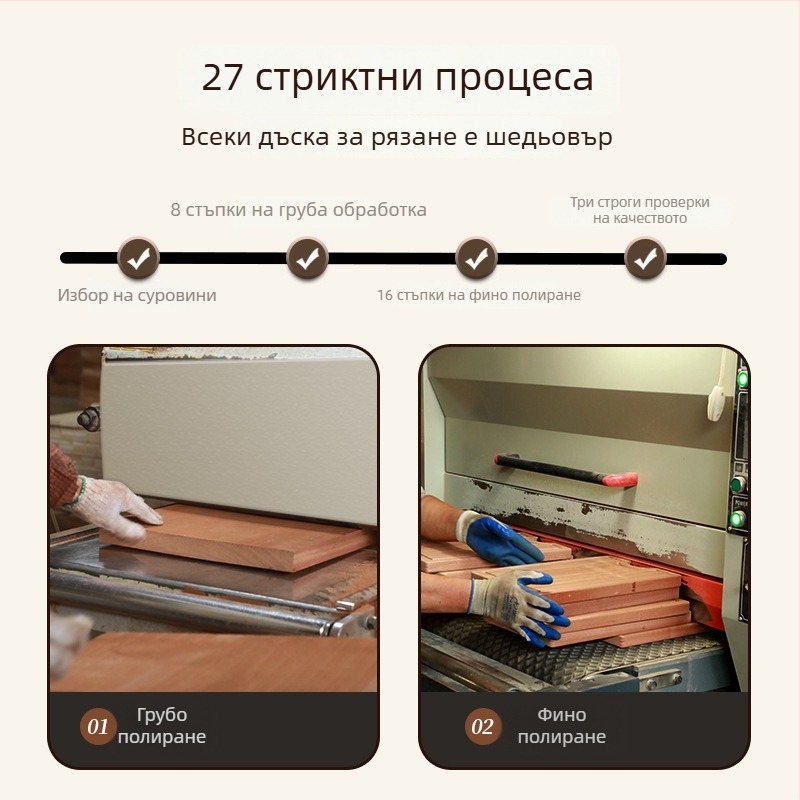 Дървена дъска за рязане от ебоново дърво със шипово съединение, шахматен дизайн, двустранна, против мухъл и антибактериална