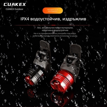 LED задно светло за велосипед от алуминиева сплав с висока яркост, рубиново червено светло за безопасност