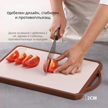 Двустранна дъска за рязане от неръждаема стомана, удебелена, нехлъзгаща се, антибактериална и против плесени за домашна употреба.