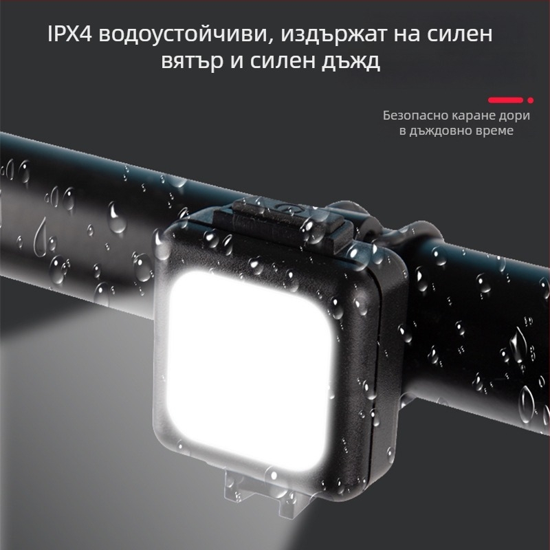 LED светлини за преден и заден велосипед с сигнал за безопасност, презареждаема преносима аварийна лампа за външни условия