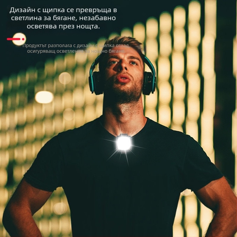 LED светлини за преден и заден велосипед с сигнал за безопасност, презареждаема преносима аварийна лампа за външни условия