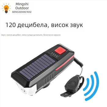 Соларна USB предна светлина за планински велосипед, водоустойчива LED фар за нощно каране