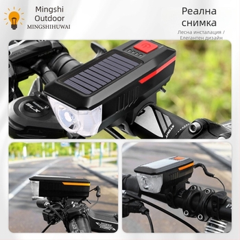 Соларна USB предна светлина за планински велосипед, водоустойчива LED фар за нощно каране