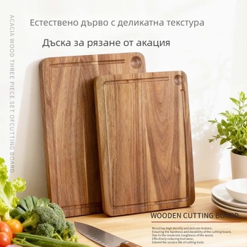 Дървена дъска за рязане за кухнята, антибактериална и устойчива на плесени, двустранна, хранителен клас, масивна дървена дъска за рязане на плодове