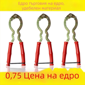 Домакински многофункционален инструмент за обелване на орехи и лешници – неръждаема стомана, щипки и нож