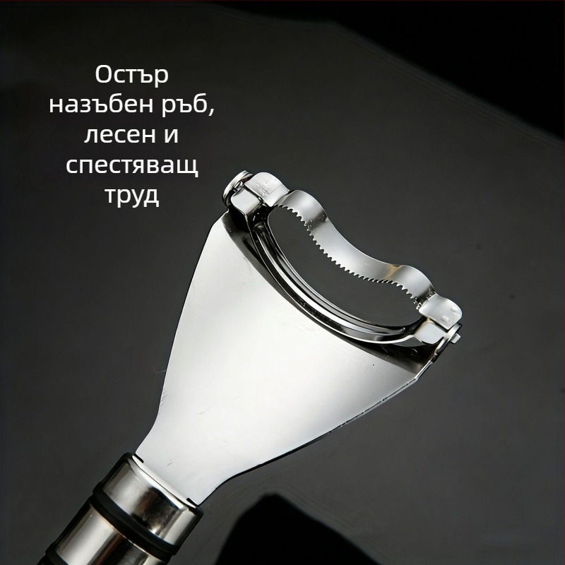FCM-сертифициран инструмент за обелване на царевица от неръждаема стомана и сепаратор за зърна