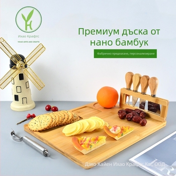 Бамбукова дъска за сирене с комплект ножове, дъска за хляб и дъска за рязане – 4-частен дървен кухненски комплект