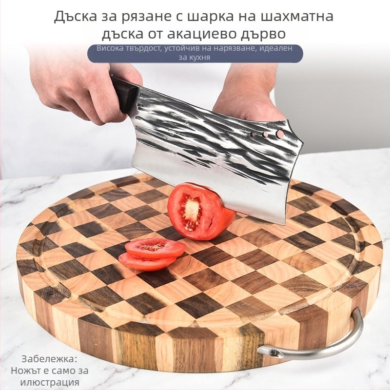 Двустранна дървена дъска за рязане, шахматен модел, масивна, преносима