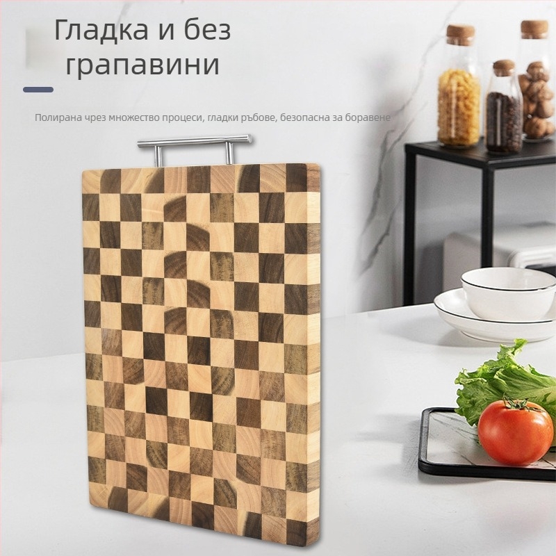 Двустранна дървена дъска за рязане, шахматен модел, масивна, преносима