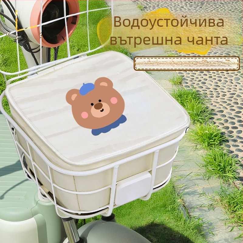 Универсална водоустойчива вложка за предна кошница на електрически велосипед