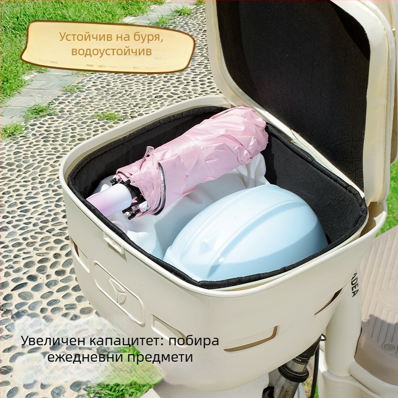 Универсална водоустойчива вложка за предна кошница на електрически велосипед