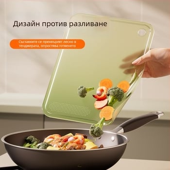 Креативна кухненска дъска за рязане, пластмасова, устойчива на мазнини, влагозащитена и против плесен, вертикално съхранение, лесна за почистване.