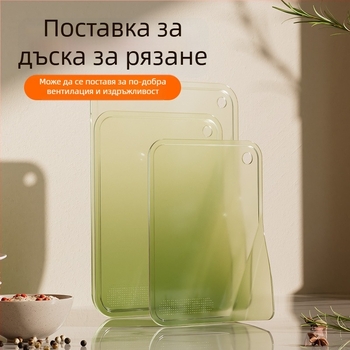 Креативна кухненска дъска за рязане, пластмасова, устойчива на мазнини, влагозащитена и против плесен, вертикално съхранение, лесна за почистване.
