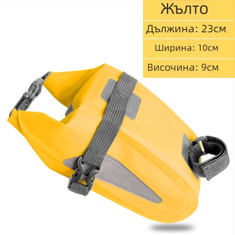 PVC велосипедна чанта 4L, водоустойчива и износоустойчива, със светлоотразителни елементи