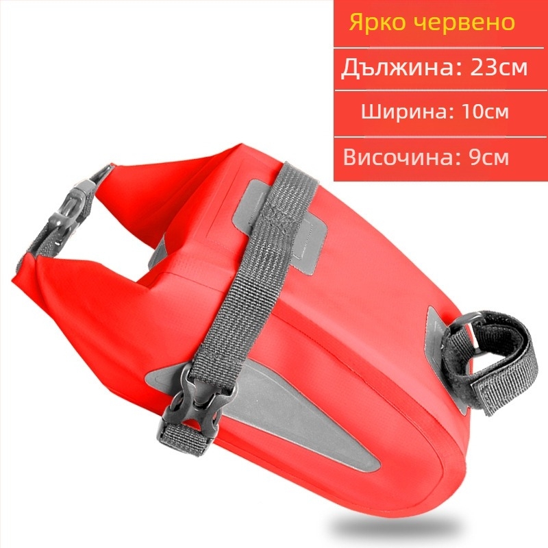 PVC велосипедна чанта 4L, водоустойчива и износоустойчива, със светлоотразителни елементи