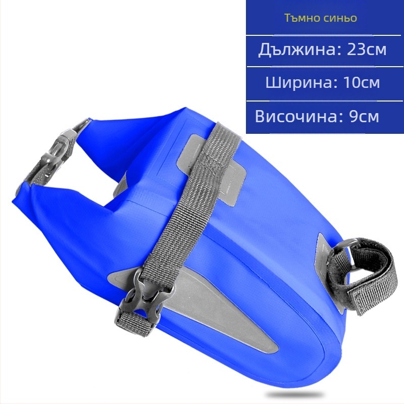 PVC велосипедна чанта 4L, водоустойчива и износоустойчива, със светлоотразителни елементи