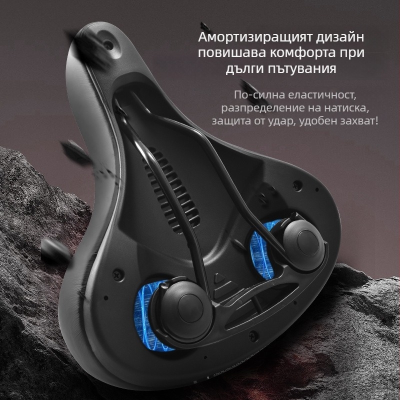 Rogtyo седалка за велосипед, планински и шосейни велосипеди, PU пяна