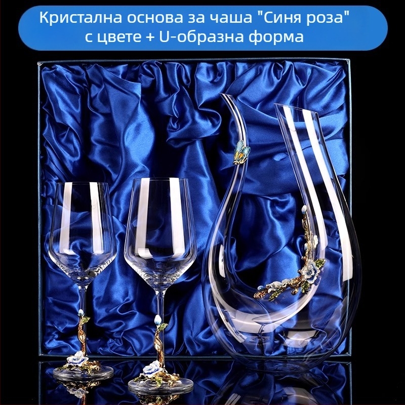 Креативен емайлиран комплект чаши за червено вино с декантер, кристални чаши за дома, високи чаши за вино, сватбен подарък