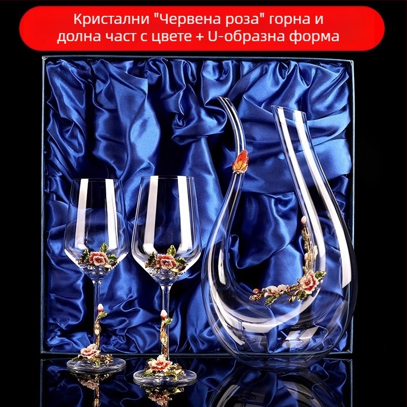 Креативен емайлиран комплект чаши за червено вино с декантер, кристални чаши за дома, високи чаши за вино, сватбен подарък