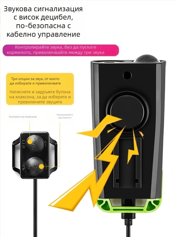 Предна светлина за планински велосипед, безжичен 3-в-1 велосипеден компютър, сигнална светлина и нощно осветление за пътни велосипеди