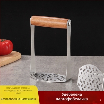 Неръждаема стомана намачквач за картофи и сладки картофи, уред за бебешко пюре, ръчен мултифункционален инструмент