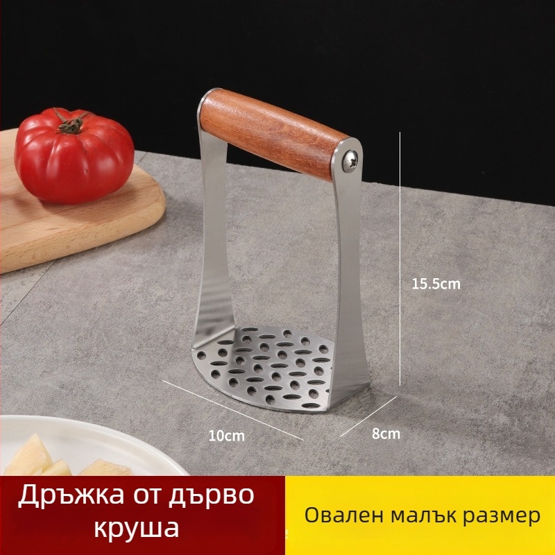 Неръждаема стомана намачквач за картофи и сладки картофи, уред за бебешко пюре, ръчен мултифункционален инструмент