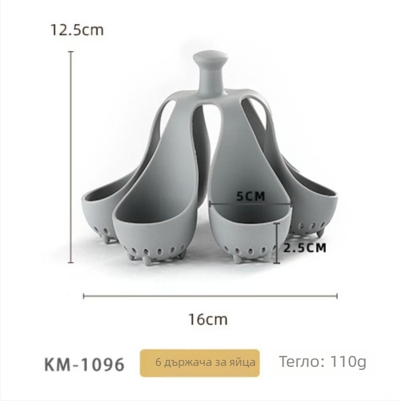 Нов силиконов уред за варене на яйца, термоустойчив кухненски инструмент, форми за яйца и подложка за съхранение